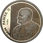 Poland 2000 Zlotych (Pope John Paul II. Trial Strike) JAN PAWEŁ II PRÓBA E coin reverse