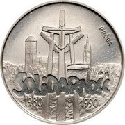 Poland 20000 Zlotych 10th Anniversary of the Forming the Solidarity Trade Union. Trial Strike 1990 MW PRÓBA SOLIDARNOŚĆ 1980 1990 coin reverse