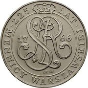 Poland 20000 Zlotych (225th Anniversary of the Warsaw Mint. Trial Strike) 225 LAT 17 SAR 66 MENNICY WARSZAWSKIEJ PRÓBA coin reverse Poland 20000 Zlotych (225th Anniversary of the Warsaw Mint. Trial Strike) 225 LAT 17 SAR 66 MENNICY WARSZAWSKIEJ PRÓBA coin reverse