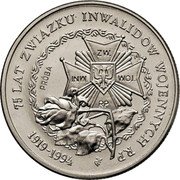 Poland 20000 Zlotych (75th Anniversary of the Disabled Association. Proba) 75 LAT ZWIĄZKU INWALIDÓW WOJENNYCH RP 1919-1994 PRÓBA coin reverse Poland 20000 Zlotych (75th Anniversary of the Disabled Association. Proba) 75 LAT ZWIĄZKU INWALIDÓW WOJENNYCH RP 1919-1994 PRÓBA coin reverse