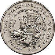 Poland 20000 Zlotych (75th Anniversary of the Disabled Association. Trial Strike) 75 LAT ZWIĄZKU INWALIDÓW WOJENNYCH RP 1919-1994 PRÓBA coin reverse Poland 20000 Zlotych (75th Anniversary of the Disabled Association. Trial Strike) 75 LAT ZWIĄZKU INWALIDÓW WOJENNYCH RP 1919-1994 PRÓBA coin reverse