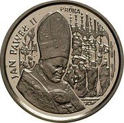 Poland 20000 Zlotych Pope John Paul II. Trial Strike 1991 MW Proof JAN PAWEŁ II PRÓBA coin reverse Poland 20000 Zlotych Pope John Paul II. Trial Strike 1991 MW Proof JAN PAWEŁ II PRÓBA coin reverse