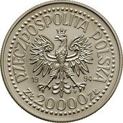 Poland 20000 Zlotych Sigismund I the Old Bust. Trial Strike 1994 MW RZECZPOSPOLITA POLSKA 1994 MW ZŁ 20000 ZŁ coin obverse Poland 20000 Zlotych Sigismund I the Old Bust. Trial Strike 1994 MW RZECZPOSPOLITA POLSKA 1994 MW ZŁ 20000 ZŁ coin obverse