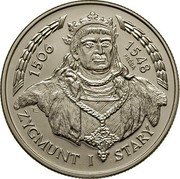 Poland 20000 Zlotych Sigismund I the Old Bust. Trial Strike 1994 MW 1506 1548 PRÓBA E ZYGMUNT I STARY coin reverse Poland 20000 Zlotych Sigismund I the Old Bust. Trial Strike 1994 MW 1506 1548 PRÓBA E ZYGMUNT I STARY coin reverse