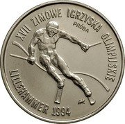 Poland 20000 Zlotych (Winter Olympics in Lillehammer. Trial Strike) XVIII ZIMOWE IGRZYSKA OLIMPIJSKIE LILLEHAMMER 1994 PRÓBA coin reverse Poland 20000 Zlotych (Winter Olympics in Lillehammer. Trial Strike) XVIII ZIMOWE IGRZYSKA OLIMPIJSKIE LILLEHAMMER 1994 PRÓBA coin reverse