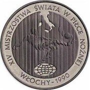 Poland 20000 Zlotych XIV FIFA World Cup in Italy. Trial Strike 1989 MW XIV MISTRZOSTWA ŚWIATA W PIŁCE NOŻNEJ E WŁOCHY - 1990 PRÓBA coin reverse