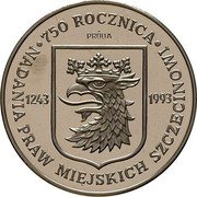 Poland 200000 Zlotych 750 Years of the City of Szczecin. Trial Strike 1993 MW 750 ROZNICA NADANIA PRAW MIEJSKICH SZCZECINOWI PRÓBA 1253 1993 coin reverse Poland 200000 Zlotych 750 Years of the City of Szczecin. Trial Strike 1993 MW 750 ROZNICA NADANIA PRAW MIEJSKICH SZCZECINOWI PRÓBA 1253 1993 coin reverse