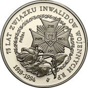 Poland 200000 Zlotych (75th Anniversary of the Disabled Association. Trial Strike) 75 LAT ZWIĄZKU INWALIDÓW WOJENNYCH RP 1919-1994 PRÓBA coin reverse Poland 200000 Zlotych (75th Anniversary of the Disabled Association. Trial Strike) 75 LAT ZWIĄZKU INWALIDÓW WOJENNYCH RP 1919-1994 PRÓBA coin reverse