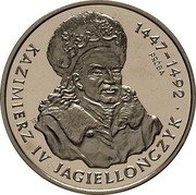 Poland 200000 Zlotych Casimir IV Jagiellon. Trial Strike. Larger 1993 MW KAZIMIERZ IV JAGIELLOŃCZYK 1447-1492 PRÓBA E coin reverse Poland 200000 Zlotych Casimir IV Jagiellon. Trial Strike. Larger 1993 MW KAZIMIERZ IV JAGIELLOŃCZYK 1447-1492 PRÓBA E coin reverse
