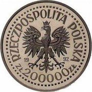 Poland 200000 Zlotych EXPO'92 in Seville. Trial Strike 1992 MW RZECZPOSPOLITA POLSKA 1992 MW ZŁ 200000 ZŁ coin obverse