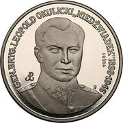 Poland 200000 Zlotych (General Leopold Okulicki. Trial Strike) GEN. BRYG. LEOPOLD OKULICKI "NIEDŹWIADEK" 1898-1946 PRÓBA SWF coin reverse Poland 200000 Zlotych (General Leopold Okulicki. Trial Strike) GEN. BRYG. LEOPOLD OKULICKI "NIEDŹWIADEK" 1898-1946 PRÓBA SWF coin reverse