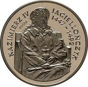 Poland 200000 Zlotych Kazimierz IV Half Length. Trial Strike 1993 MW KAZIMIERZ IV JAGIELLOŃCZYK PRÓBA 1447-1492 coin reverse Poland 200000 Zlotych Kazimierz IV Half Length. Trial Strike 1993 MW KAZIMIERZ IV JAGIELLOŃCZYK PRÓBA 1447-1492 coin reverse