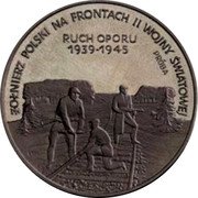 Poland 200000 Zlotych (Poles on the Fronts of WWII. Partisans. Proba) ŻOŁNIERZ POLSKI NA FRONTACH II WOJNY ŚWIATOWEJ RUCH OPORU 1939-1945 PRÓBA coin reverse Poland 200000 Zlotych (Poles on the Fronts of WWII. Partisans. Proba) ŻOŁNIERZ POLSKI NA FRONTACH II WOJNY ŚWIATOWEJ RUCH OPORU 1939-1945 PRÓBA coin reverse
