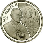 Poland 200000 Zlotych (Pope John Paul II. Trial Strike) JAN PAWEŁ II PRÓBA coin reverse Poland 200000 Zlotych (Pope John Paul II. Trial Strike) JAN PAWEŁ II PRÓBA coin reverse