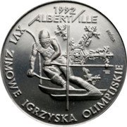 Poland 200000 Zlotych (XVI Winter Olympics in Albertville. Trial Strike) 1992 ALBERTVILLE PRÓBA XVI ZIMOWE IGRZYSKA OLIMPIJSKIE E coin reverse Poland 200000 Zlotych (XVI Winter Olympics in Albertville. Trial Strike) 1992 ALBERTVILLE PRÓBA XVI ZIMOWE IGRZYSKA OLIMPIJSKIE E coin reverse