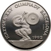 Poland 200000 Zlotych (XXV Olympics Games in Barcelona. Trial Strike) IGRZYSKA XXV OLIMPIADY BARCELONA PRÓBA 1992 E coin reverse Poland 200000 Zlotych (XXV Olympics Games in Barcelona. Trial Strike) IGRZYSKA XXV OLIMPIADY BARCELONA PRÓBA 1992 E coin reverse