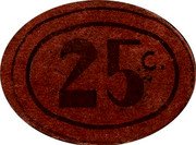Spain 25 Centimos Castellar del Valles 1937  25 C. coin reverse Spain 25 Centimos Castellar del Valles 1937  25 C. coin reverse