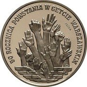 Poland 300000 Zlotych 50th Anniversary of the Warsaw Ghetto Uprising. Trial Strike 1993 MW 50 ROCZNICA POWSTANIA W GETCIE WARSZAWSKIM PRÓBA NR coin reverse Poland 300000 Zlotych 50th Anniversary of the Warsaw Ghetto Uprising. Trial Strike 1993 MW 50 ROCZNICA POWSTANIA W GETCIE WARSZAWSKIM PRÓBA NR coin reverse