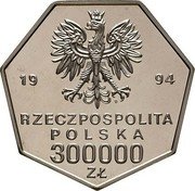 Poland 300000 Zlotych (70th Anniversary of the National Bank of Poland) 1994 MW RZECZPOSPOLITA POLSKA 300000 ZŁ coin obverse Poland 300000 Zlotych (70th Anniversary of the National Bank of Poland) 1994 MW RZECZPOSPOLITA POLSKA 300000 ZŁ coin obverse