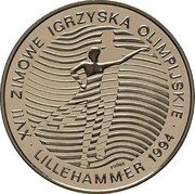 Poland 300000 Zlotych Winter Olympics. Trial Strike 1993 MW XVIII ZIMOWE IGRZYSKA OLIMPIJSKIE PRÓBA LILLEHAMMER 1994 coin reverse Poland 300000 Zlotych Winter Olympics. Trial Strike 1993 MW XVIII ZIMOWE IGRZYSKA OLIMPIJSKIE PRÓBA LILLEHAMMER 1994 coin reverse