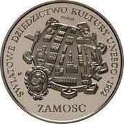 Poland 300000 Zlotych Zamosc. Trial Strike 1993 MW ŚWIATOWE DZIEDZICTWO KULTURY UNESCO - 1992 PRÓBA AN ZAMOŚĆ coin reverse Poland 300000 Zlotych Zamosc. Trial Strike 1993 MW ŚWIATOWE DZIEDZICTWO KULTURY UNESCO - 1992 PRÓBA AN ZAMOŚĆ coin reverse