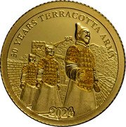 Fiji 5 Dollars (50 Years Terracotta Army) 50 YEARS TERRACOTTA ARMY 2024 coin reverse Fiji 5 Dollars (50 Years Terracotta Army) 50 YEARS TERRACOTTA ARMY 2024 coin reverse