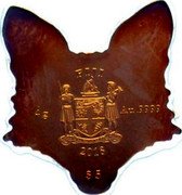 Fiji 5 Dollars Fox 2018  Prooflike KM# 741 FIJI 4G AU .9999 REREVAKA NA KALOU KA DOKA NA TUI 2018 $5 coin obverse