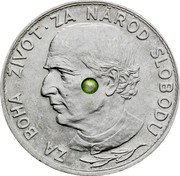 Slovakia 5 Korun (Andrej Hlinka. Green Marks) ZA BOHA ŽIVOT ZA NÁROD SLOBODU coin reverse