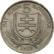 Slovakia 5 Korun (Andrej Hlinka. Pattern) PÄT KORÚN 5 SLOVENSKÝCH coin obverse Slovakia 5 Korun (Andrej Hlinka. Pattern) PÄT KORÚN 5 SLOVENSKÝCH coin obverse