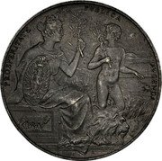 Italy 5 Lire (Victor Emmanuel III Pattern Coin) PROSPERITATE PVBLICA AVGENDA L. GIORGI coin reverse Italy 5 Lire (Victor Emmanuel III Pattern Coin) PROSPERITATE PVBLICA AVGENDA L. GIORGI coin reverse