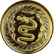 Samoa 5 Tala (Serpent of Milan)  coin reverse