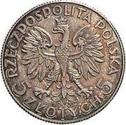Poland 5 Zlotych (Libertine. Trial Strike) PRÓBA coin reverse Poland 5 Zlotych (Libertine. Trial Strike) PRÓBA coin reverse