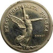 Poland 5 Zlotych (Nike. Trial Strike) RZECZPOSPOLITA POLSKA ESSAI coin reverse Poland 5 Zlotych (Nike. Trial Strike) RZECZPOSPOLITA POLSKA ESSAI coin reverse