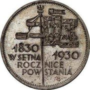 Poland 5 Zlotych (November Uprising. Test Strike) PRÓBA 1830 W SETNA 1930 ROCZNICE POWSTANIA coin reverse Poland 5 Zlotych (November Uprising. Test Strike) PRÓBA 1830 W SETNA 1930 ROCZNICE POWSTANIA coin reverse