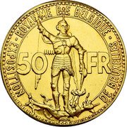Belgium 50 Francs Brussels World's Fair 1935. French Text. Pattern 1935  KM# Pn368 ROYAUME DE BELGIQUE EXPOSITION DE BRUXELLES 50 FR coin obverse Belgium 50 Francs Brussels World's Fair 1935. French Text. Pattern 1935  KM# Pn368 ROYAUME DE BELGIQUE EXPOSITION DE BRUXELLES 50 FR coin obverse