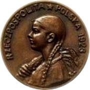 Poland 50 Marks (Girl. Trial Strike) RZECZPOSPOLITA POLSKA 1923 coin reverse Poland 50 Marks (Girl. Trial Strike) RZECZPOSPOLITA POLSKA 1923 coin reverse