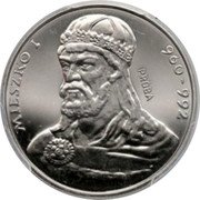 Poland 50 Zlotych (Duke Mieszko I. Trial Strike) MIESZKO I 960-992 PRÓBA coin reverse Poland 50 Zlotych (Duke Mieszko I. Trial Strike) MIESZKO I 960-992 PRÓBA coin reverse