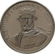 Poland 50 Zlotych Kazimierz I Odnowiciel. Trial Strike 1980 MW KAZIMIERZ I ODNOWICIEL 1039-1058 PRÓBA coin reverse Poland 50 Zlotych Kazimierz I Odnowiciel. Trial Strike 1980 MW KAZIMIERZ I ODNOWICIEL 1039-1058 PRÓBA coin reverse