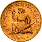 Poland 50 Zlotych (The Knight. Trial Strike) RZECZPOSPOLITA POLSKA 1924 coin reverse Poland 50 Zlotych (The Knight. Trial Strike) RZECZPOSPOLITA POLSKA 1924 coin reverse