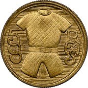 Brazil 500 Reis (400th Anniversary of the Colonization of Brazil. Pattern) KM# Pn275 500 RÉIS coin reverse Brazil 500 Reis (400th Anniversary of the Colonization of Brazil. Pattern) KM# Pn275 500 RÉIS coin reverse