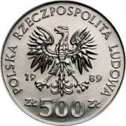 Poland 500 Zlotych (King Wladyslaw II Jagiellon. Trial Strike) POLSKA RZECZPOSPOLITA LUDOWA 19 89 MW ZŁ 500 ZŁ coin obverse