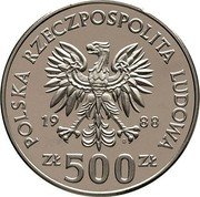 Poland 500 Zlotych Queen Jadwiga. Trial Strike 1988 MW POLSKA RZECZPOSPOLITA LUDOWA 19 88 MW ZŁ 500 ZŁ coin obverse Poland 500 Zlotych Queen Jadwiga. Trial Strike 1988 MW POLSKA RZECZPOSPOLITA LUDOWA 19 88 MW ZŁ 500 ZŁ coin obverse
