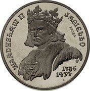 Poland 5000 Zlotych King Wladyslaw II Jagiellon. Trial Strike 1989 MW WŁADYSŁAW II JAGIEŁŁO PRÓBA 1386 1434 coin reverse