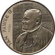 Poland 5000 Zlotych (Pope John Paul II. Trial Strike) JAN PAWEŁ II PRÓBA E coin reverse