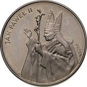Poland 5000 Zlotych Visit of Pope John Paul II. Trial Strike 1987 MW JAN PAWEŁ II PRÓBA SWF coin reverse Poland 5000 Zlotych Visit of Pope John Paul II. Trial Strike 1987 MW JAN PAWEŁ II PRÓBA SWF coin reverse