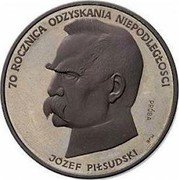 Poland 50000 Zlotych 70th Anniversary of Poland Regaining Independence. Trial Strike 1988 MW 70 ROCZNICA ODZYSKANIA NIEPODLEGŁOŚCI PRÓBA BCH JÓZEF PIŁSUDSKI coin reverse Poland 50000 Zlotych 70th Anniversary of Poland Regaining Independence. Trial Strike 1988 MW 70 ROCZNICA ODZYSKANIA NIEPODLEGŁOŚCI PRÓBA BCH JÓZEF PIŁSUDSKI coin reverse