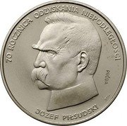 Poland 50000 Zlotych (70th Anniversary of Poland Regaining Independence. Trial Strike) 70 ROCZNICA ODZYSKANIA NIEPODLEGŁOŚCI PRÓBA BCH JÓZEF PIŁSUDSKI coin reverse Poland 50000 Zlotych (70th Anniversary of Poland Regaining Independence. Trial Strike) 70 ROCZNICA ODZYSKANIA NIEPODLEGŁOŚCI PRÓBA BCH JÓZEF PIŁSUDSKI coin reverse