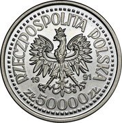 Poland 50000 Zlotych Pope John Paul II. Trial Strike 1991 MW Proof RZECZPOSPOLITA POLSKA 1991 MW ZŁ 50000 ZŁ coin obverse Poland 50000 Zlotych Pope John Paul II. Trial Strike 1991 MW Proof RZECZPOSPOLITA POLSKA 1991 MW ZŁ 50000 ZŁ coin obverse