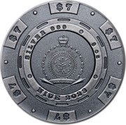 Niue 7 Dollars Roulette Wheel 2023  $7 $7 $7 $7 $7 $7 SILVER 999 3 OZ PUBLIC SEAL OF NIUE ATUA NIUE TUKULAGI NIUE 2023 coin obverse Niue 7 Dollars Roulette Wheel 2023  $7 $7 $7 $7 $7 $7 SILVER 999 3 OZ PUBLIC SEAL OF NIUE ATUA NIUE TUKULAGI NIUE 2023 coin obverse