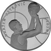 Croatia 8 Euro (60th Anniversary of the Birth of Drazen Petrovic) DRAŽEN PETROVIĆ 2024. coin reverse Croatia 8 Euro (60th Anniversary of the Birth of Drazen Petrovic) DRAŽEN PETROVIĆ 2024. coin reverse